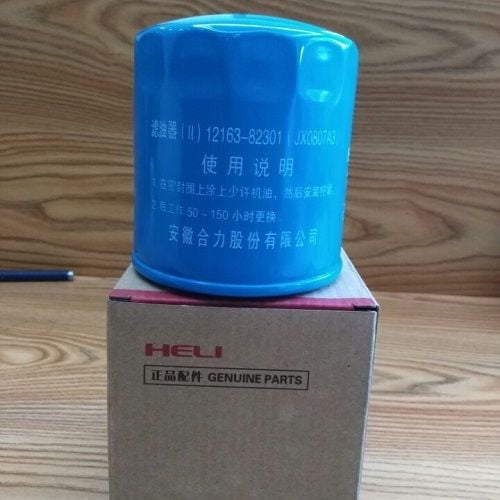 Lọc Dầu Hộp Số